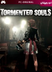 خرید بازی اورجینال Tormented Souls برای PC