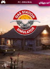 خرید بازی اورجینال Gas Station Simulator برای PC