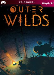 خرید بازی اورجینال Outer Wilds برای PC