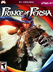 خرید بازی اورجینال Prince of Persia 2008 برای PC