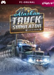 خرید بازی اورجینال Alaskan Truck Simulator برای PC
