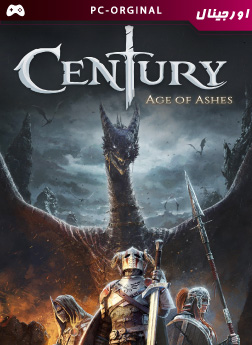 خرید بازی اورجینال Century: Age of Ashes برای PC