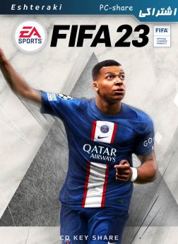 خرید سی دی کی اشتراکی بازی FIFA 23 | فیفا 23