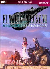 خرید بازی اورجینال FINAL FANTASY VII REMAKE INTERGRADE برای PC