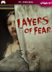 خرید بازی اورجینال Layers of Fears برای PC