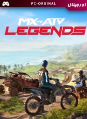 خرید بازی اورجینال MX vs. ATV Legends برای PC