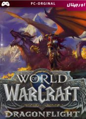 World of Warcraft Dragonflight 175x240 - خرید بازی اورجینال وارکرفت دراگون فلایت World of Warcraft: Dragonflight برای PC