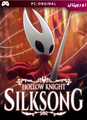 خرید بازی اورجینال Hollow Knight Silksong برای PC