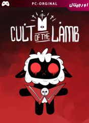 خرید بازی اورجینال Cult Of The Lamb برای PC
