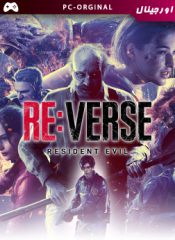 خرید بازی اورجینال Resident Evil Re:Verse برای PC