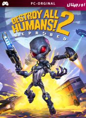 خرید بازی اورجینال Destroy All Humans 2 – Reprobed برای PC