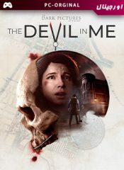 خرید بازی اورجینال The Dark Pictures Anthology The Devil in Me برای PC