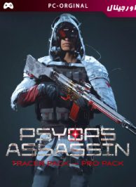 Tracer Pack PsyOps Assassin Pro Pack pc 1 1 194x266 - خرید پک Tracer Pack: PsyOps Assassin Pro Pack برای بازی Call of Duty Warzone | Vanguard