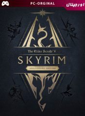 خرید بازی اورجینال The Elder Scrolls V: Skyrim Anniversary Edition برای PC