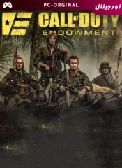 خرید پک Call of Duty Endowment Protector Pack برای برای بازی Call of Duty MW2 | Warzone 2