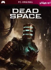 خرید بازی اورجینال Dead Space Remake برای PC