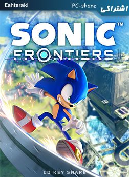 خرید سی دی کی اشتراکی بازی Sonic Frontiers برای کامپیوتر