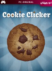 خرید بازی اورجینال Cookie Clicker برای PC