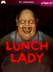 خرید بازی اورجینال Lunch Lady برای PC