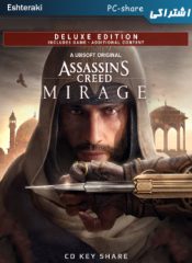 خرید سی دی کی اشتراکی بازی Assassin’s Creed Mirage Deluxe Edition برای کامپیوتر