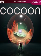 خرید بازی اورجینال COCOON برای PC