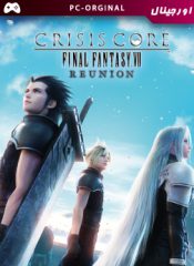 خرید بازی اورجینال Crisis Core: Final Fantasy VII – REUNION برای PC