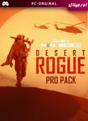 خرید پک Desert Rogue: Pro Pack برای Call of Duty:Modern Warfare II / Warzone 2.0