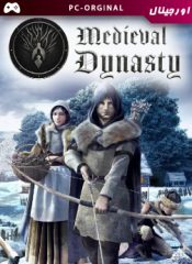 خرید بازی اورجینال Medieval Dynasty برای PC