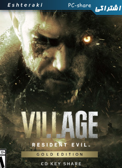 خرید سی دی کی اشتراکی بازی Resident Evil Village Gold Edition برای کامپیوتر