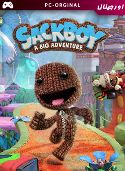 خرید بازی اورجینال Sackboy: A Big Adventure برای PC