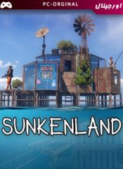 خرید بازی اورجینال Sunkenland برای PC