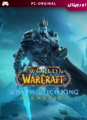 خرید بازی اورجینال Wrath of the Lich King Classic Upgrades برای PC