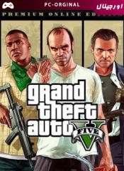 Grand Theft Auto V pc 20 175x240 - خرید بازی اورجینال GTA V Premium Edition برای PC