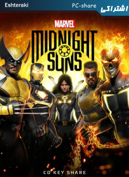 خرید سی دی کی اشتراکی بازی Marvel’s Midnight Suns برای کامپیوتر