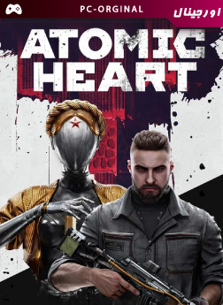 خرید بازی اورجینال Atomic Heart برای PC