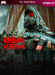 خرید پک Urban Veteran: Pro Pack برای Call of Duty:Modern Warfare II / Warzone 2.0
