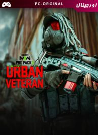 Call of Duty Modern Warfare II Urban Veteran Pro Pack pc 7 194x266 - خرید پک Urban Veteran: Pro Pack برای Call of Duty:Modern Warfare II / Warzone 2.0