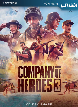 خرید سی دی کی اشتراکی اکانت بازی Company of Heroes 3 برای کامپیوتر