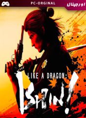 خرید بازی اورجینال !Like a Dragon: Ishin برای PC