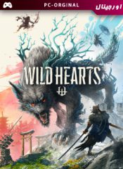 خرید بازی اورجینال Wild Hearts برای PC