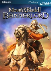 خرید سی دی کی اشتراکی آنلاین بازی Mount & Blade II: Bannerlord برای کامپیوتر