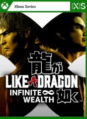 خرید بازی Like a Dragon: Infinite Wealth برای Xbox