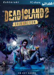Dead Island 2 cover31 175x240 - خرید سی دی کی اشتراکی بازی Dead Island 2 Gold Edition برای کامپیوتر