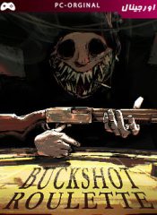 خرید بازی اورجینال Buckshot Roulette برای PC