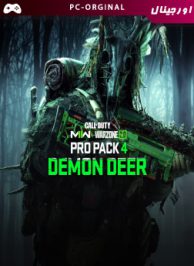 Call of Duty® Modern Warfare® II Demon Deer Pro Pack pc orginal 1 194x266 - خرید پک Demon Deer: Pro Pack برای Call of Duty:Modern Warfare II / Warzone 2.0