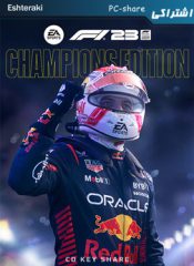 خرید سی دی کی اشتراکی اکانت بازی F1 23 Champions Edition برای کامپیوتر
