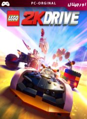 خرید بازی اورجینال Lego 2K Drive برای PC