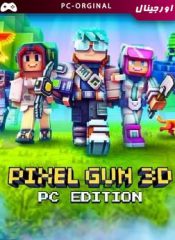 خرید بازی اورجینال Pixel Gun 3D PC Edition برای PC