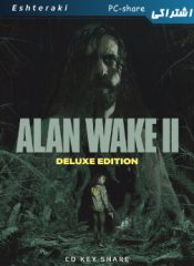 خرید سی دی کی اشتراکی بازی Alan Wake 2 Deluxe Edition برای کامپیوتر