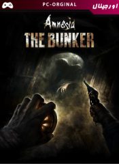 خرید بازی اورجینال Amnesia: The Bunker برای PC